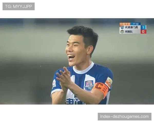 王秋明天津津门虎中场 组织传球视野开阔